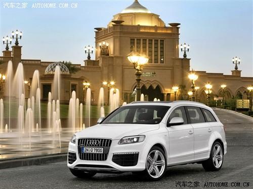 汽車之家 奧迪(進(jìn)口) 奧迪q7 09款 6.0 v12 tdi航海版