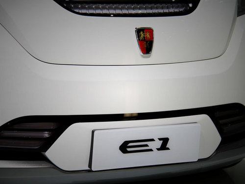 榮威 純電動(dòng)概念車E1