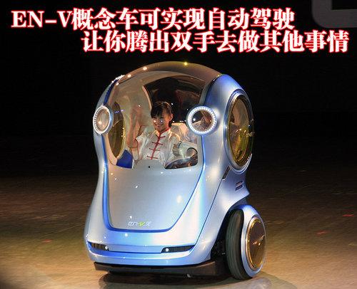 �P������(�M(j��n)��) CTS 2010��