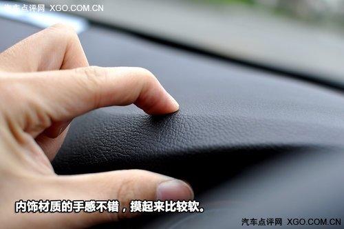 都是自主佼佼者 榮威350對(duì)比奔騰B50