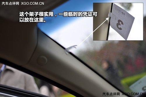 都是自主佼佼者 榮威350對比奔騰B50