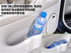 汽車之家 上海大眾 passat新領(lǐng)馭 09款 1.8t 手動尊品型