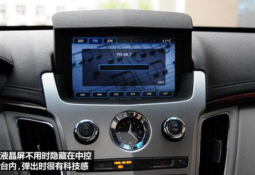 儲(chǔ)物空間是亮點(diǎn) 凱迪拉克CTS旅行版實(shí)拍