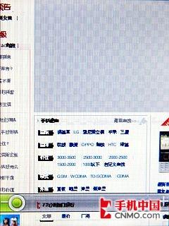 ���Ў׷�����֮�� HTC SmartԔ�M�u�y 