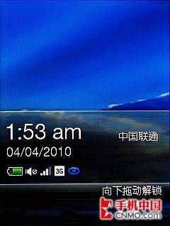 ���Ў׷�����֮�� HTC SmartԔ�M�u�y 