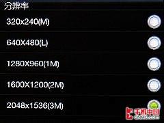 ���Ў׷�����֮�� HTC SmartԔ�M�u(p��ng)�y(c��) 