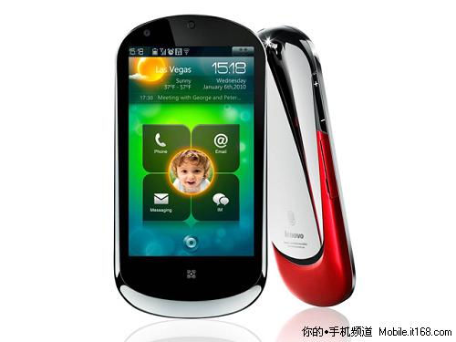 聯(lián)通定制:聯(lián)想樂Phone