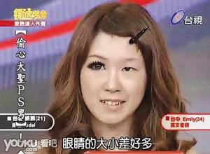 ���@�N����߅Ę���y��߅Ę�����y���ķ�ʽ���@ʾ���y����������Ů�ԁ��f���暈����