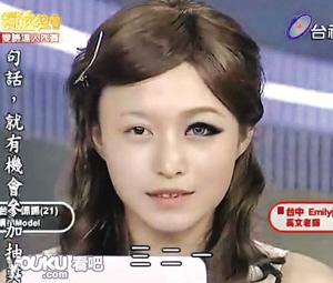 ���@�N����߅Ę���y��߅Ę�����y���ķ�ʽ���@ʾ���y����������Ů�ԁ��f���暈�̡�