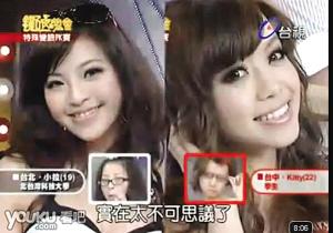 ���y����׃���Ը�С����