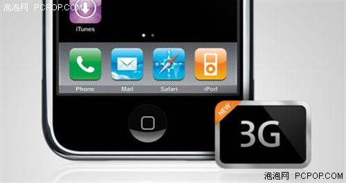 ��(zh��n)�_��Ϣ�Q&nbsp;�O��3G��iPhone��������