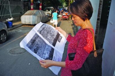 �Ͼ������Ůʿ�������׹��ա��п��f(w��n)ǧ�� ���±� �z