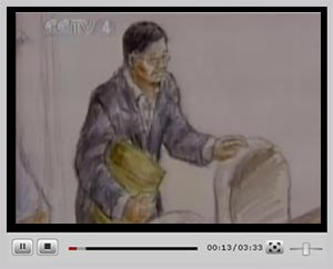 �c���^��ҕ�l