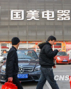 ؐ��ͶƱ֧��ꐕ�