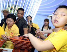 äͯ�WУ��С������־Ը�ߵ���������[�����@��ͨ�^�Լ����|�X�� �X�H����������ʢ�r��