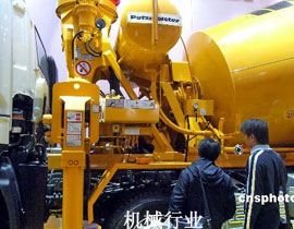 �������̙Cе�ИI(y��)��ʮ���塱Ҏ(gu��)��(���º��Q��Ҏ(gu��)����)���Ą��ИI(y��)�ؽM��ُ�����Ј������C����̭��������Ƶ�ˮƽ�؏�(f��)���O(sh��)�Ŀ���õغ͹��̽��O(sh��)�Ŀ�Č�����