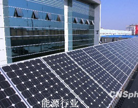 ������Դ��ʮ���塱�l(f��)չҎ(gu��)�����҇�������עĿ���ИI(y��)���wҎ(gu��)��֮һ����ԴҎ(gu��)���ǿ��wҎ(gu��)�������������ú̿��ʯ����Ȼ��Ȍ��Ҏ(gu��)�����ƶ�����Ҫ��ָ��(d��o)���y(t��ng)�I��������