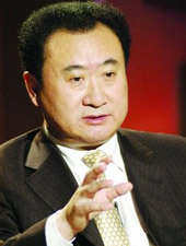 <strong>���B�f(w��n)�_(d��)���F(tu��n)�����L(zh��ng)������</strong>