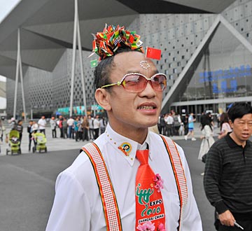 ����硱���^�Ϻ������@