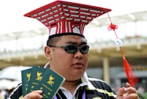 �����ο͡������o(h��)�ա�������ñ��