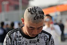 �ꂀ(g��)�������^��