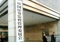 <b>�C�O(ji��n)���o�����ߡ�����</b></br>    �C�O(ji��n)�����l(f��)���˱�ʾ����Ŀǰ��r�������¹ɰl(f��)���Mչ�������_���˵�һ�A�θĸ�Ŀ������Ҫ���F(xi��n)��...