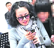 ���������ع� �Ԓ�ٲ��x��