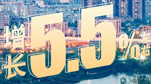 2022年，中國這么干！