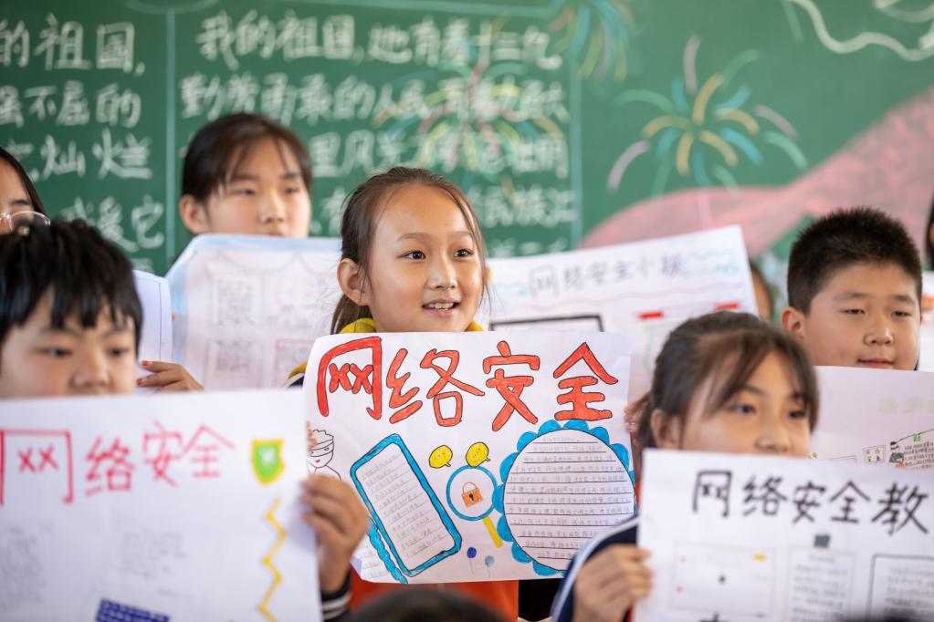 網(wǎng)絡(luò)家園如何變得更安全？