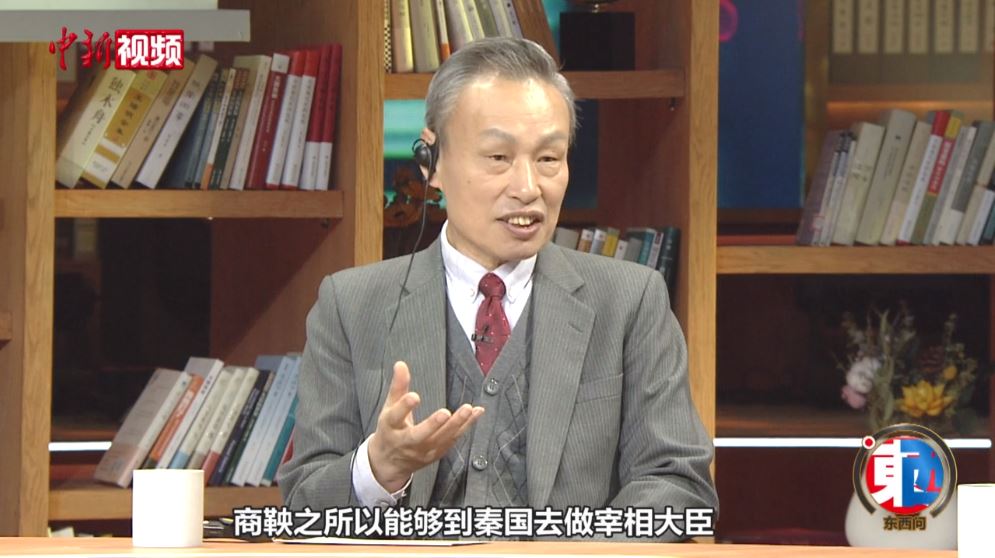 朱蘇力：古代中國與古羅馬為何產(chǎn)生不同制度建構(gòu)？