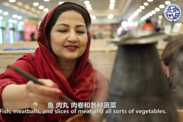 魅力何在？巴基斯坦女校長(zhǎng)尋味老北京