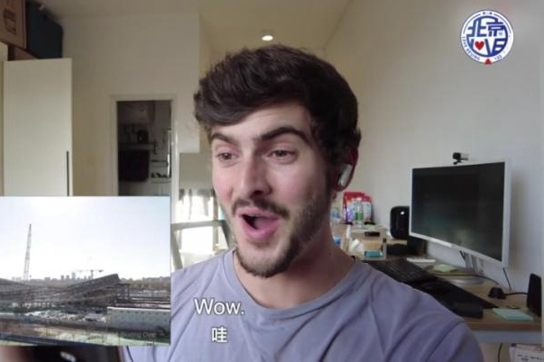 “雙奧之城”場(chǎng)館大變身，看歪果仁贊嘆“中國(guó)速度”