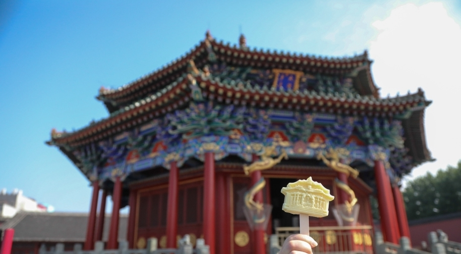 故宮，故宮，故宮！<div   id=