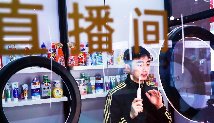 “小粉紅”還是“躺平一代”？中國(guó)當(dāng)代青年呈現(xiàn)多色光譜<div   id=