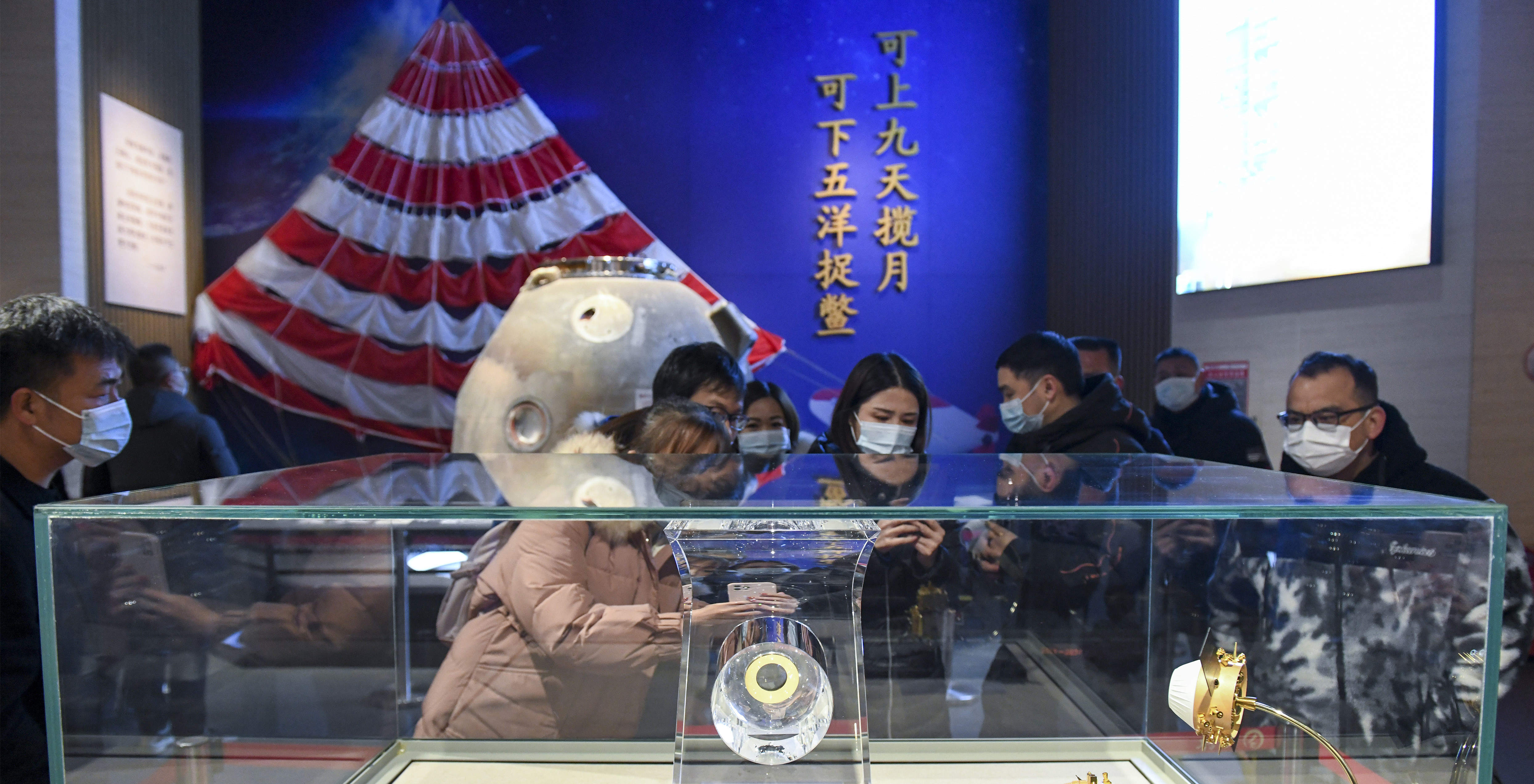 十年，中國航天如何讓“神話”走進(jìn)現(xiàn)實？