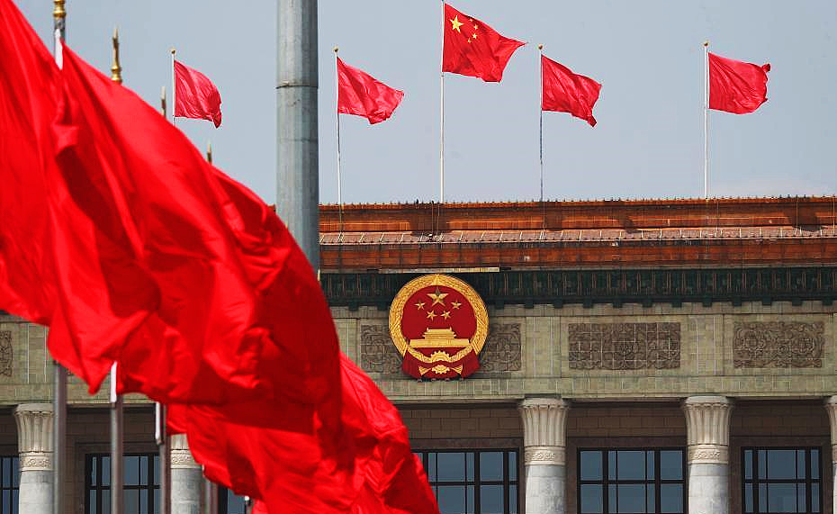 報(bào)告展現(xiàn)中共面向新征程的自信、務(wù)實(shí)、開放