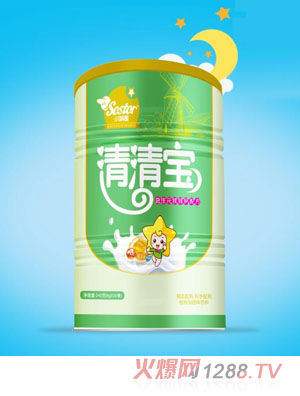 巴適得很！成都大運會大運村“開村”啦 