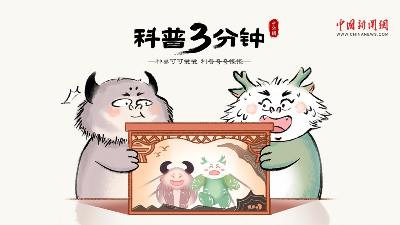 漫畫大運河｜趁興而行，于千載運河間邂逅璀璨風華