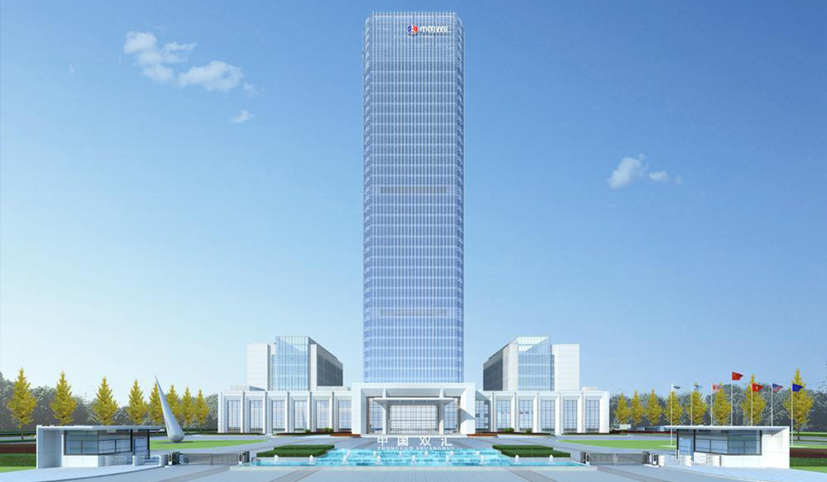 雙匯發(fā)展第九屆董事會(huì)第一次會(huì)議召開 萬宏偉當(dāng)選董事長