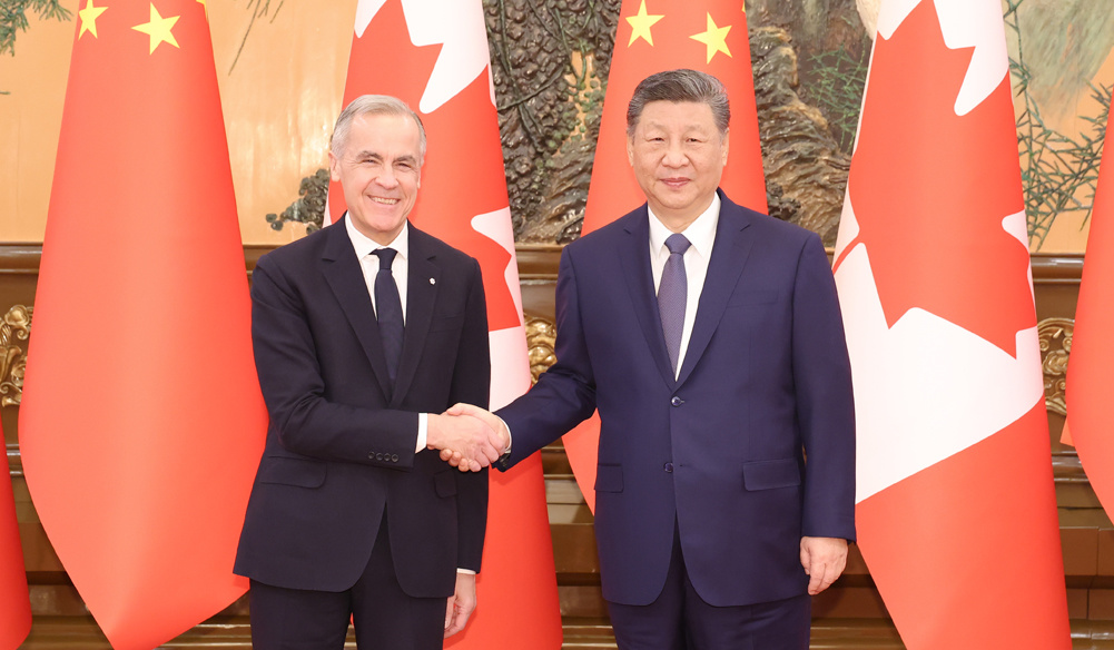 習(xí)近平會見加拿大總理卡尼