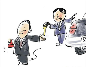 “明借暗賄”成貪官斂財(cái)新招認(rèn)定是關(guān)鍵難點(diǎn)