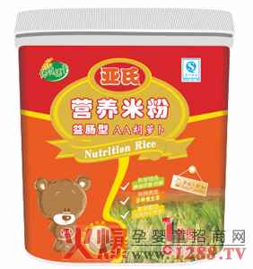 韓亞空難中國受傷乘客細數(shù)異鄉(xiāng)療傷辛酸