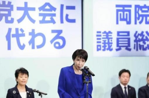 高市早苗正式連任日本首相，將開啟“政治暴走”