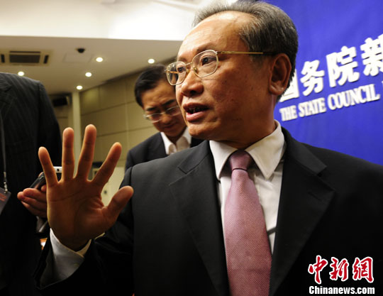 ��(gu��)�Yί�����о��綨��(gu��)�������P(gu��n)�k�����M����_(t��i)