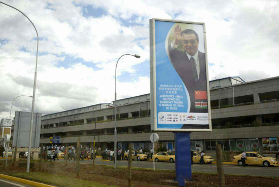 外媒:李克強(qiáng)非洲行掀起“中國(guó)旋風(fēng)”