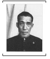 日本戰(zhàn)犯古海忠之自供:決定日本開拓團移民計劃