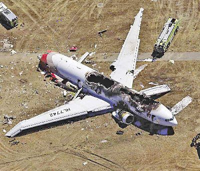 韓亞空難死亡中國(guó)女孩被輾前曾被四名消防員看見(jiàn)