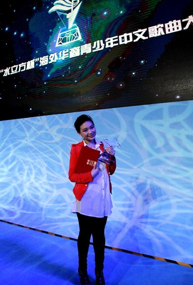 “水立方杯”銅獎(jiǎng)得主羅翎允:結(jié)識(shí)朋友最重要