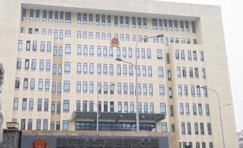 女子陷假軍人戀愛陷阱被騙上百萬 警方緊急攔截