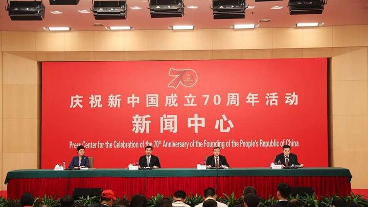 商務(wù)部介紹推動更高水平開放，促進(jìn)商務(wù)高質(zhì)量發(fā)展